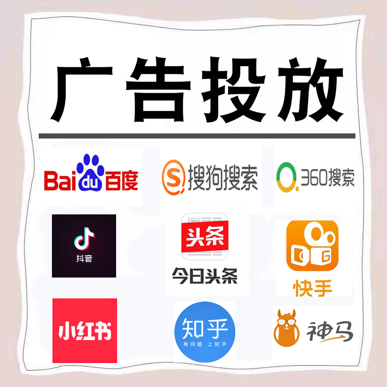 荔湾卫浴今日头条高返点行发户